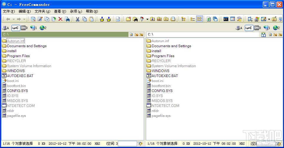 freecommander,freecommander下载,freecommander官方下载,文件管理器下载