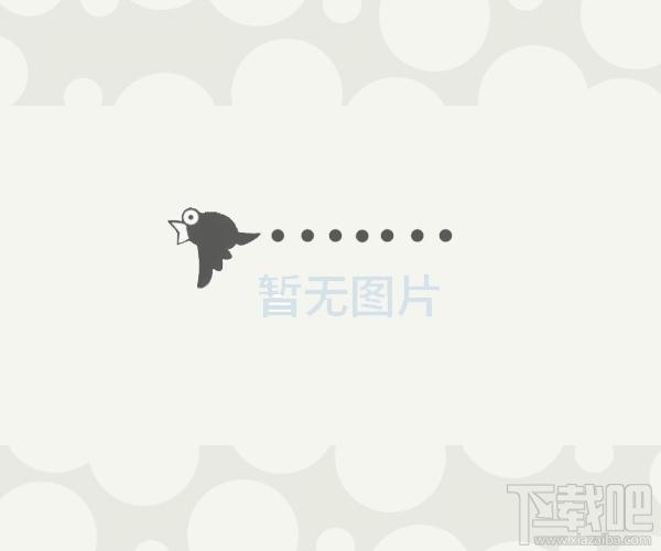 PDF File Creator,PDF File Creator下载,PDF File Creator官方下载