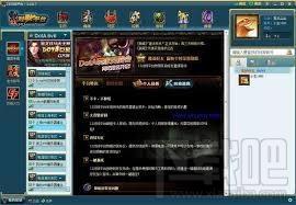 11对战平台,11对战平台下载,11对战平台官方下载