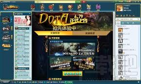 11对战平台,11对战平台下载,11对战平台官方下载