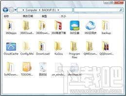 Visplore,Visplore下载,Visplore官方下载
