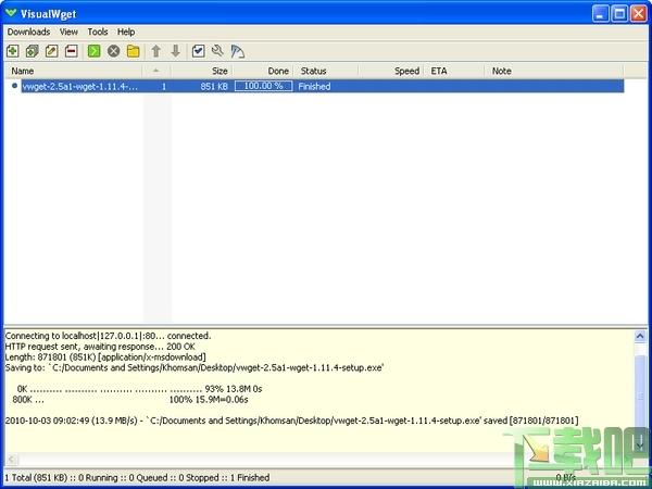 VisualWget,Wget,下载工具