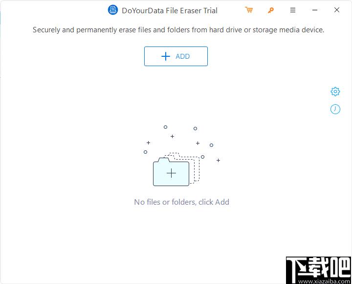 DoYourData File Eraser下载,文件删除,数据删除