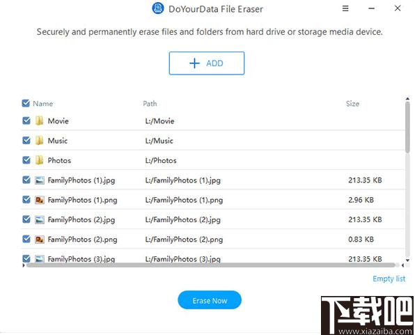 DoYourData File Eraser下载,文件删除,数据删除