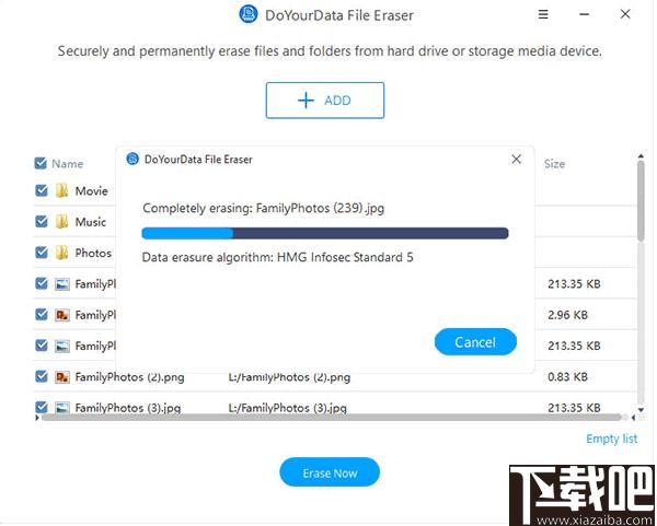 DoYourData File Eraser下载,文件删除,数据删除