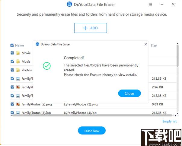 DoYourData File Eraser下载,文件删除,数据删除