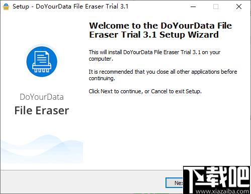 DoYourData File Eraser下载,文件删除,数据删除