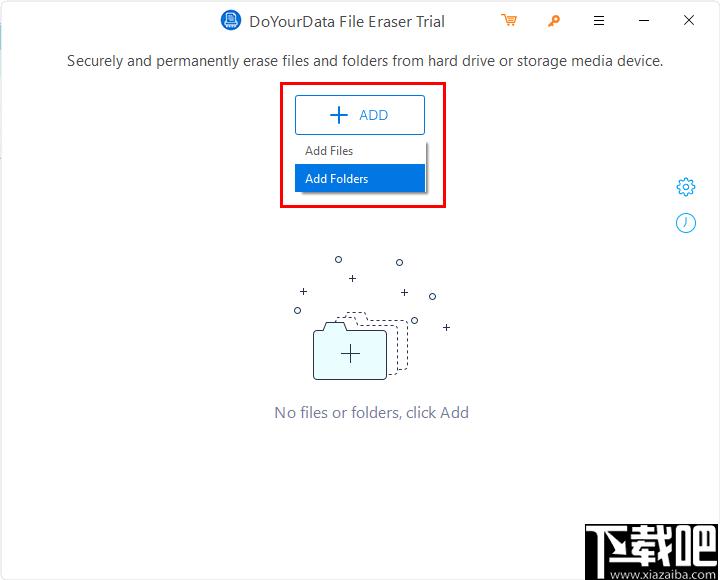 DoYourData File Eraser下载,文件删除,数据删除