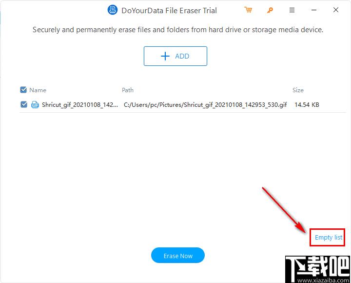 DoYourData File Eraser下载,文件删除,数据删除