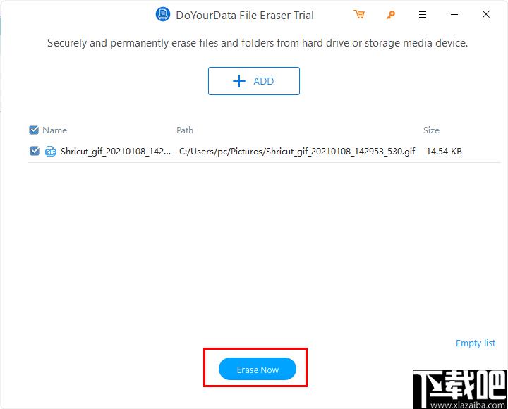 DoYourData File Eraser下载,文件删除,数据删除