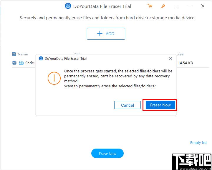 DoYourData File Eraser下载,文件删除,数据删除