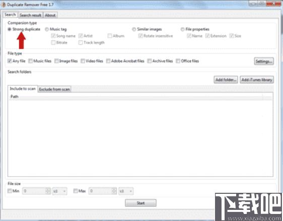 Duplicate Remover Free下载,文件管理,文件查找