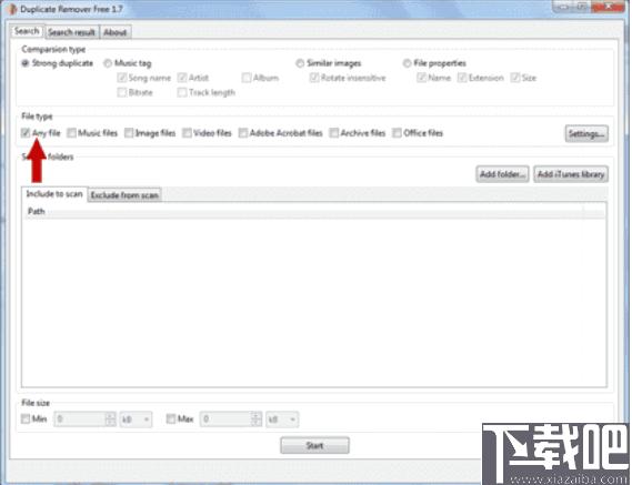 Duplicate Remover Free下载,文件管理,文件查找