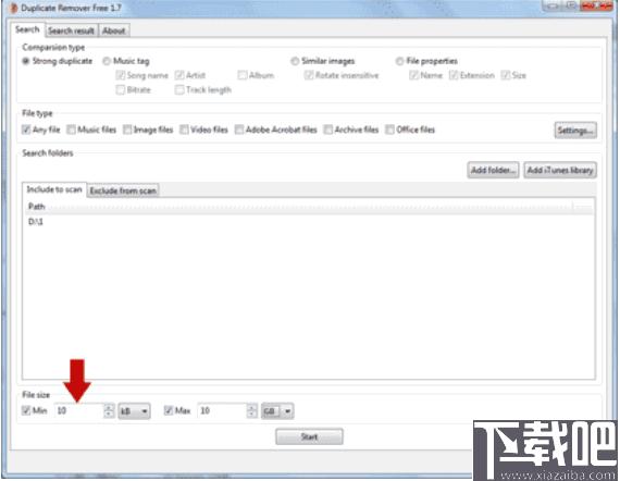 Duplicate Remover Free下载,文件管理,文件查找