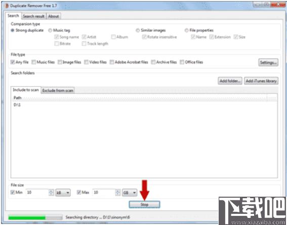 Duplicate Remover Free下载,文件管理,文件查找