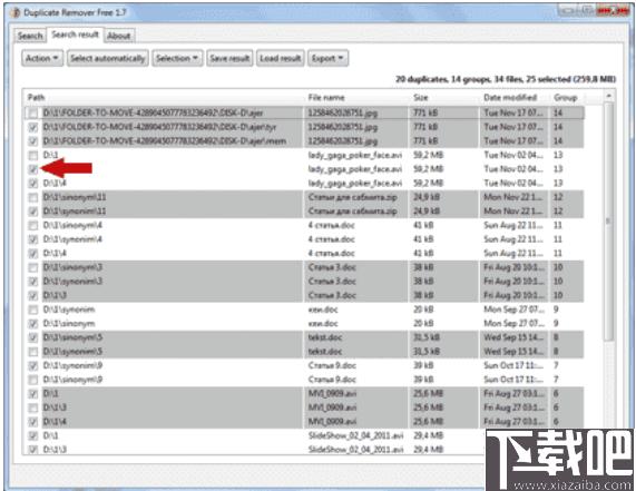 Duplicate Remover Free下载,文件管理,文件查找