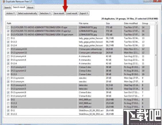 Duplicate Remover Free下载,文件管理,文件查找