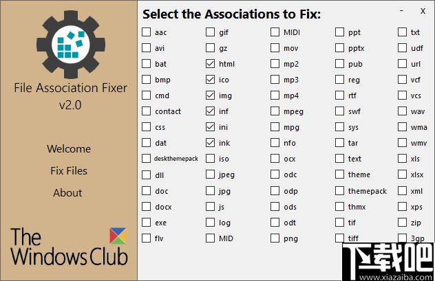 File association Fixer下载,关联文件,修复工具,系统修复