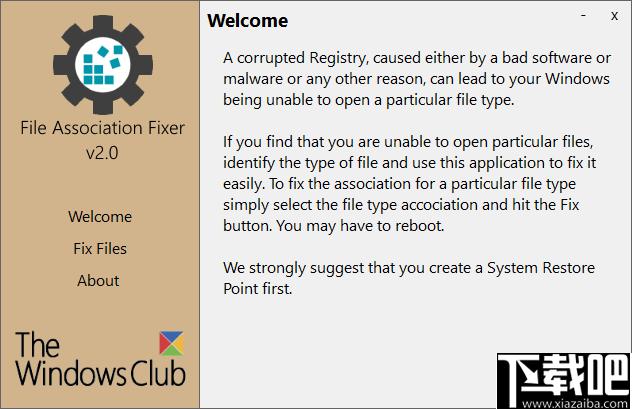 File association Fixer下载,关联文件,修复工具,系统修复