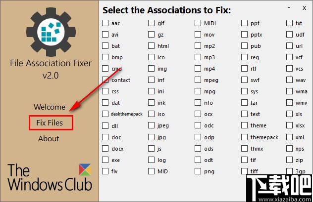 File association Fixer下载,关联文件,修复工具,系统修复