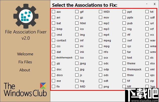 File association Fixer下载,关联文件,修复工具,系统修复