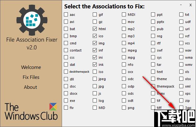 File association Fixer下载,关联文件,修复工具,系统修复