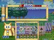卡普空世界2,Capcom World 2,卡普空世界2下载