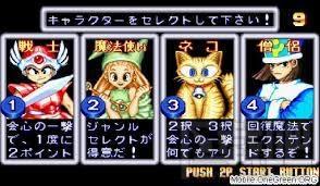 卡普空世界2,Capcom World 2,卡普空世界2下载