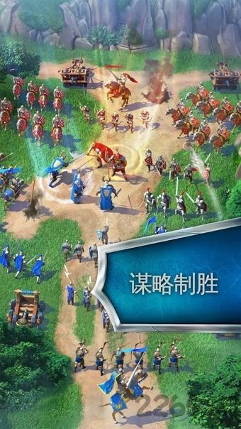 帝国霸略无限金币版下载,帝国霸略,热血游戏,战争游戏