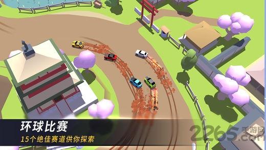 skidstorm破解版下载,skidstorm,赛车游戏,竞速游戏
