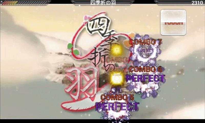 节奏电子乐初音全解锁版下载,节奏电子乐初音,音乐游戏,娱乐游戏