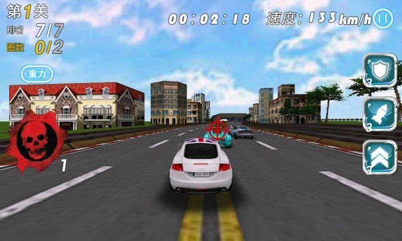 3d死亡竞速内购破解版下载,3d死亡竞速,竞速游戏,赛车游戏
