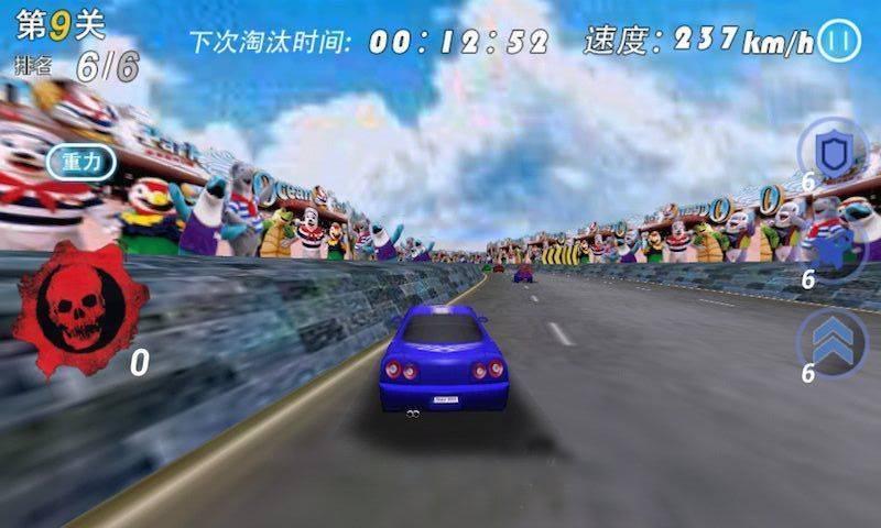 3d死亡竞速内购破解版下载,3d死亡竞速,竞速游戏,赛车游戏