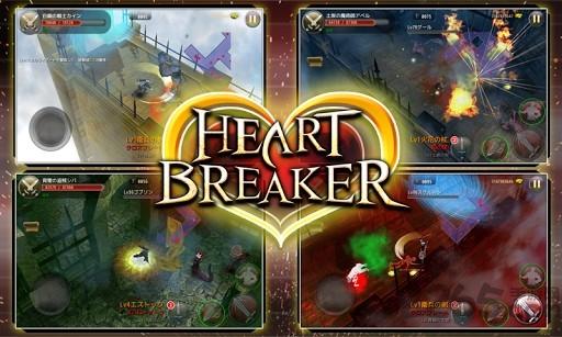 破碎之心汉化版下载,破碎之心,冒险游戏,动作游戏,rpg游戏