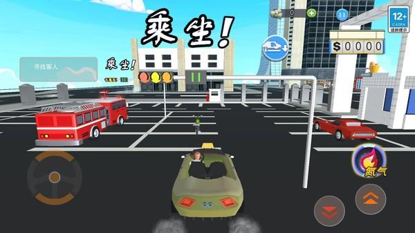 公路开车模拟器游戏下载,公路开车模拟器,驾驶游戏,汽车游戏