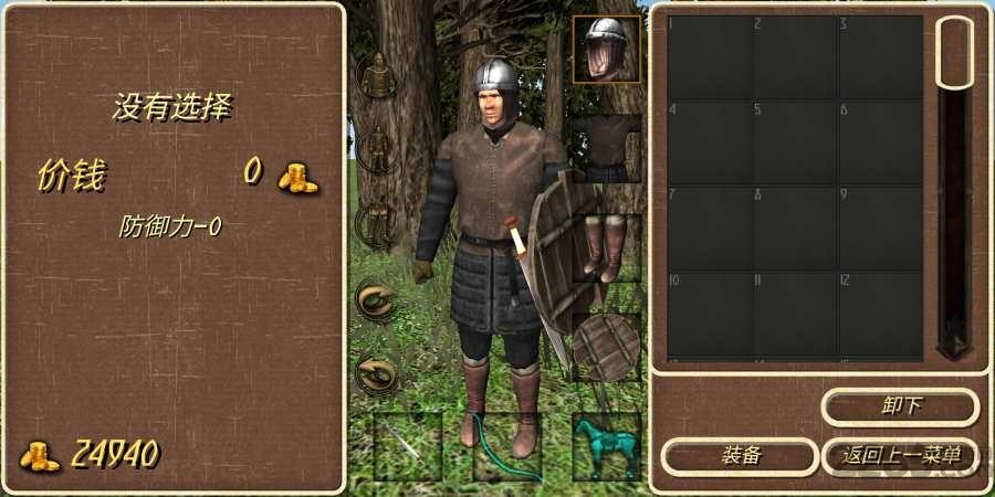 钢铁之躯2新大陆内置修改器最新版(steel and flesh 2:new lands)下载,钢铁之躯2新大陆,3d游戏,战争游戏,中世纪游戏