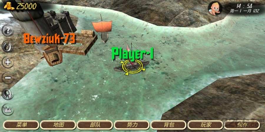 钢铁之躯2新大陆内置修改器最新版(steel and flesh 2:new lands)下载,钢铁之躯2新大陆,3d游戏,战争游戏,中世纪游戏